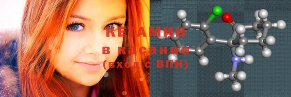 героин Армянск
