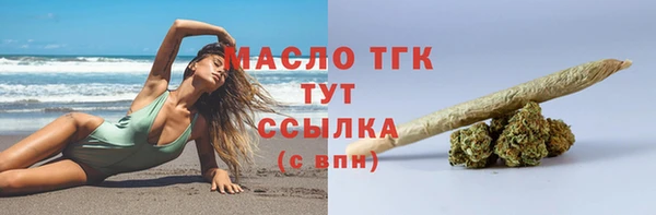 героин Армянск