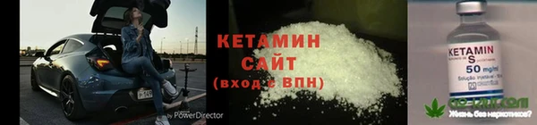 героин Армянск