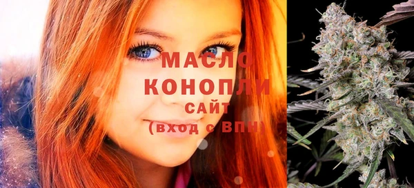 ГАЛЛЮЦИНОГЕННЫЕ ГРИБЫ Аркадак