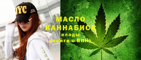 героин Армянск