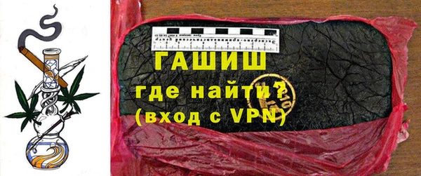 ГАЛЛЮЦИНОГЕННЫЕ ГРИБЫ Аркадак