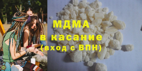 героин Армянск