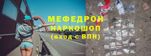 метадон Арсеньев