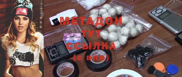 ГАЛЛЮЦИНОГЕННЫЕ ГРИБЫ Аркадак