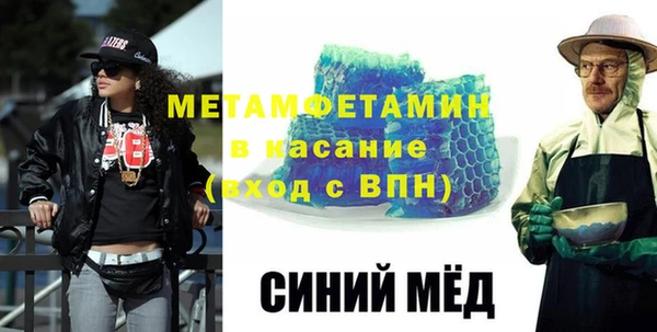 ALPHA PVP Алзамай
