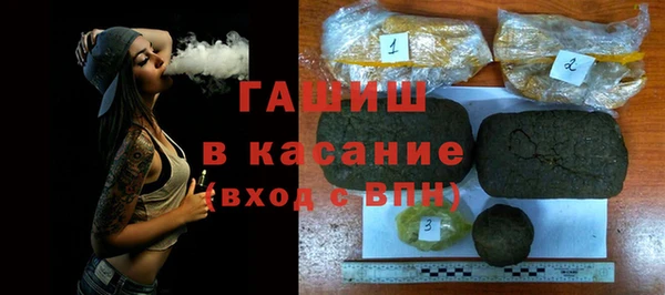 метадон Арсеньев