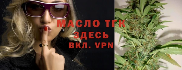 героин Армянск