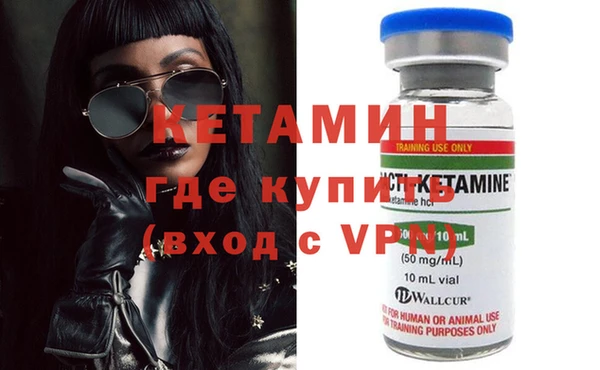 ALPHA PVP Алзамай